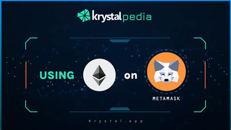 Metamask: Do I need a separate ethereum provider for my Dapp when using metamask?