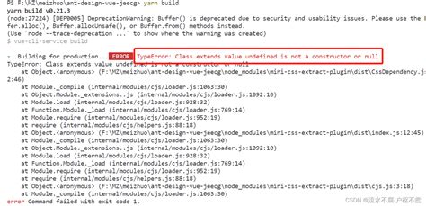 Solana: TypeError: Cannot read properties of undefined (reading 'encode') at async mintNFT 